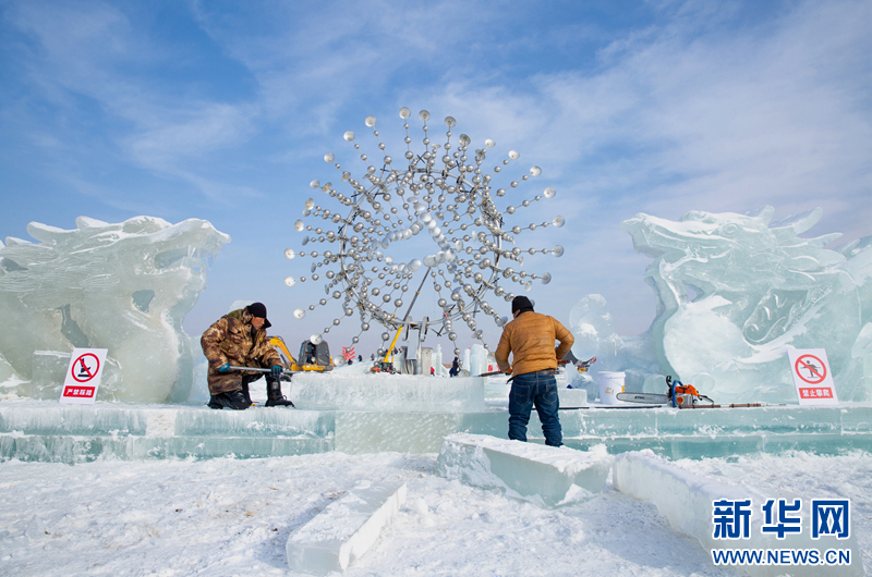 甘肅張掖：冬日“冷”資源催熱冰雪經濟