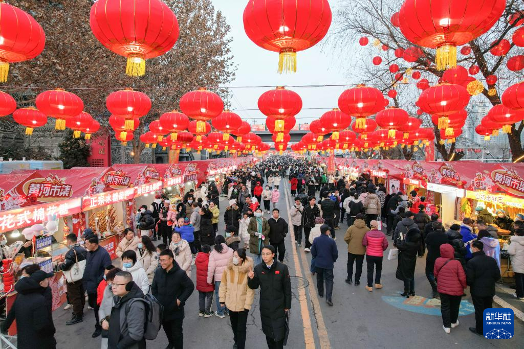 新春走基層 | 逛大集 購年貨 熱鬧迎新年