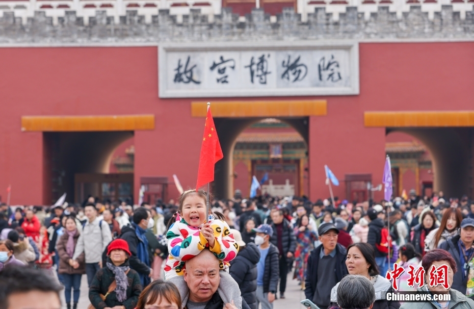 2024年春節(jié)假期中國國內旅游出游4.74億人次