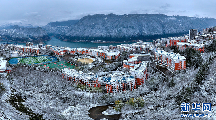 瞰！三峽春雪