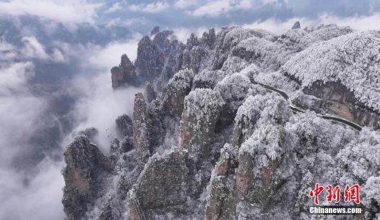 湖南張家界：云漫峰巒 冰雪添韻