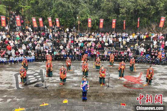 貴州務(wù)川：第十六屆仡佬族祭天朝祖祭祀大典舉行
