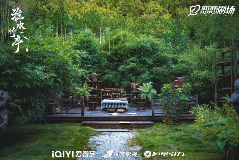 看《淮水竹亭》繪就中式美學(xué)新卷