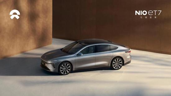 2024款蔚來ET7官圖發(fā)布 將于北京車展亮相_fororder_image001