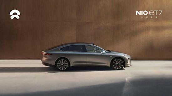 2024款蔚來ET7官圖發(fā)布 將于北京車展亮相_fororder_image002
