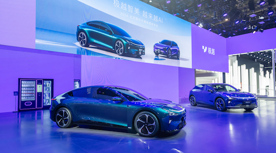 極越首次亮相阿聯(lián)酋新能源車展 極越01備受矚目_fororder_image010
