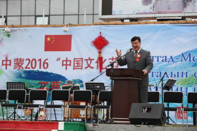 青海唐卡圖書亮相蒙古國(圖文)