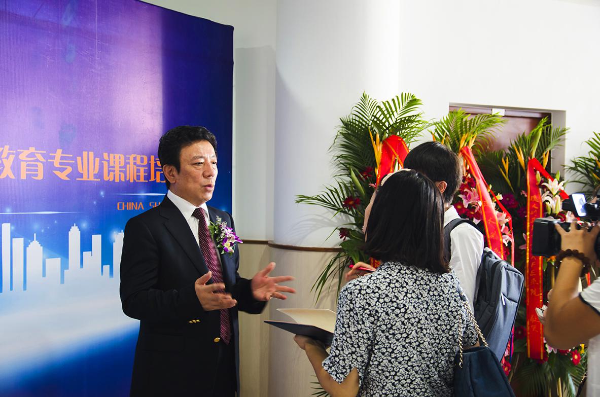 開啟中國0-3歲早教新起點  首期澳洲TAFE學院早教專業(yè)課程培訓在滬開課