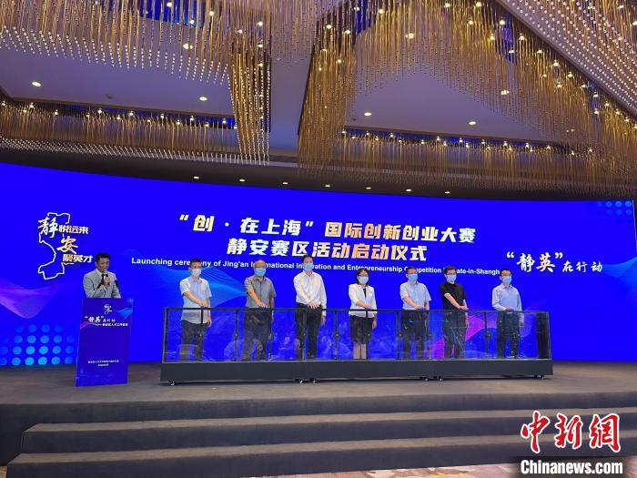 上海：政府推出務(wù)實(shí)新舉措營(yíng)造高品質(zhì)生態(tài)助力企業(yè)引才留才