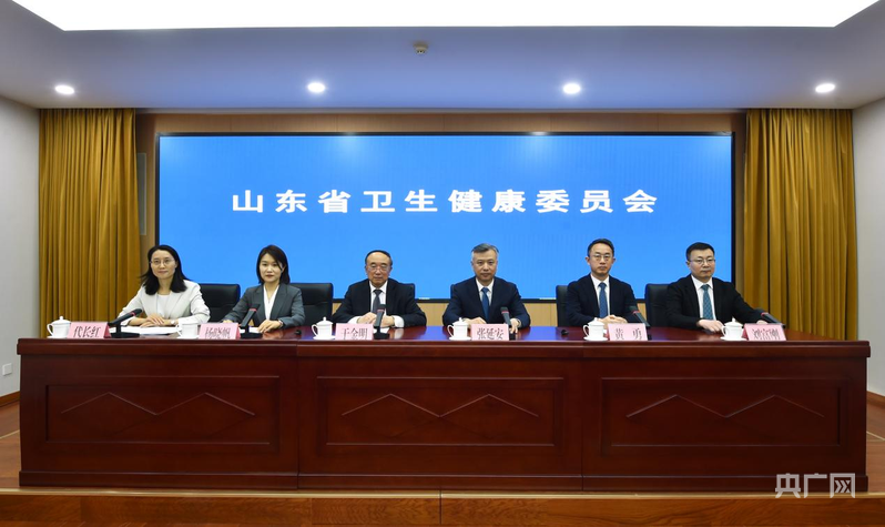 山東總體癌癥5年生存率較5年前提升約9個(gè)百分點(diǎn)
