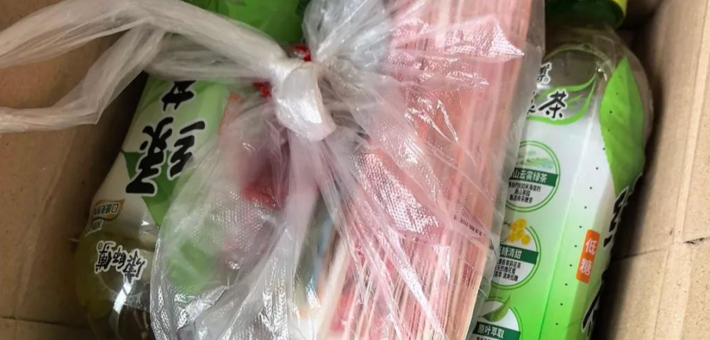 西安高新警方成功阻斷兩起電信網(wǎng)絡(luò)詐騙