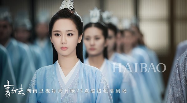 楊紫從“小雪”蛻變成《青云志》(圖文)