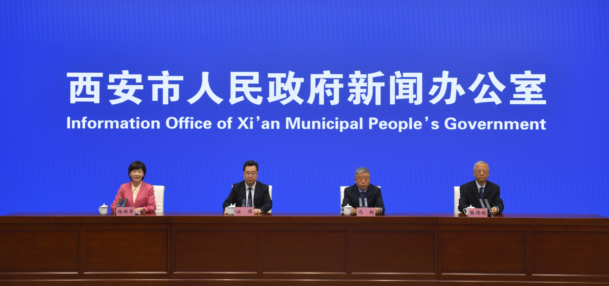 陜西西安2024年新登記經(jīng)營主體43.08萬戶