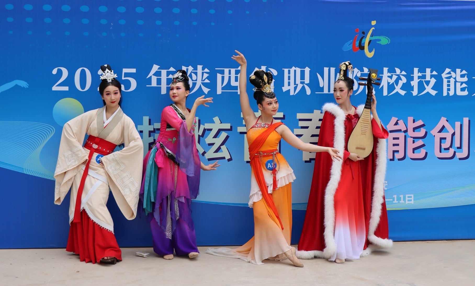 陜西省職業(yè)院校技能大賽（中職組）舞蹈表演賽項(xiàng)落幕