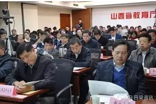 山西：如學生到課外輔導(dǎo)班 免去校長職務(wù)(圖文)
