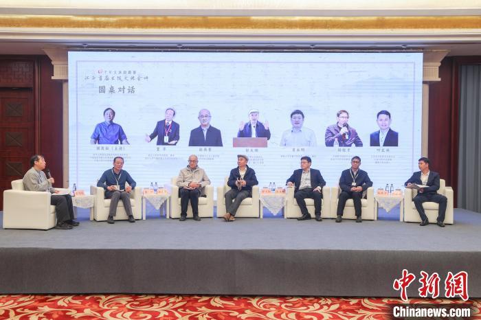 千年文脈潤贛鄱 江西首屆書院文化會講聚焦守正創(chuàng)新