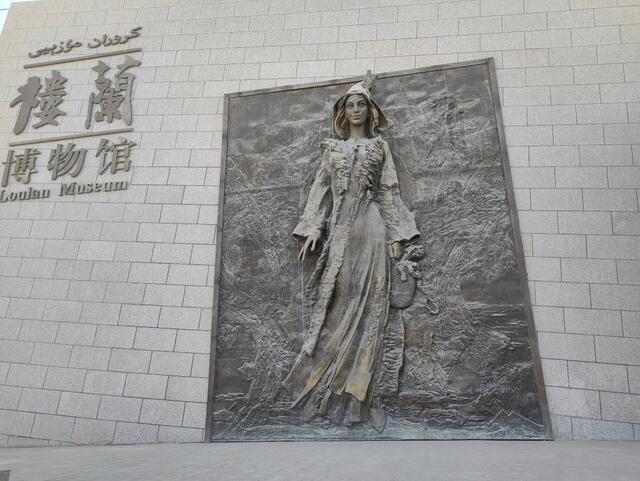 讓樓蘭“活”起來——千年神秘遺址的現(xiàn)代回響