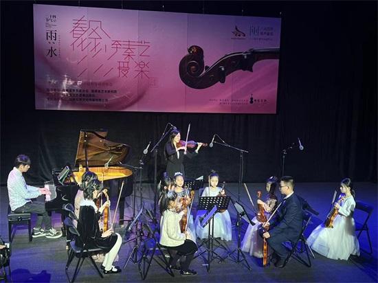 演出現(xiàn)場(chǎng)。主辦方 供圖