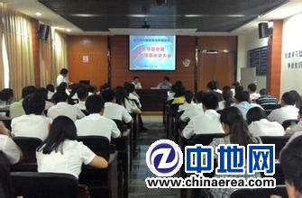打破舊格局激發(fā)新動(dòng)力 物產(chǎn)中大集團(tuán)啟動(dòng)“二次混改”