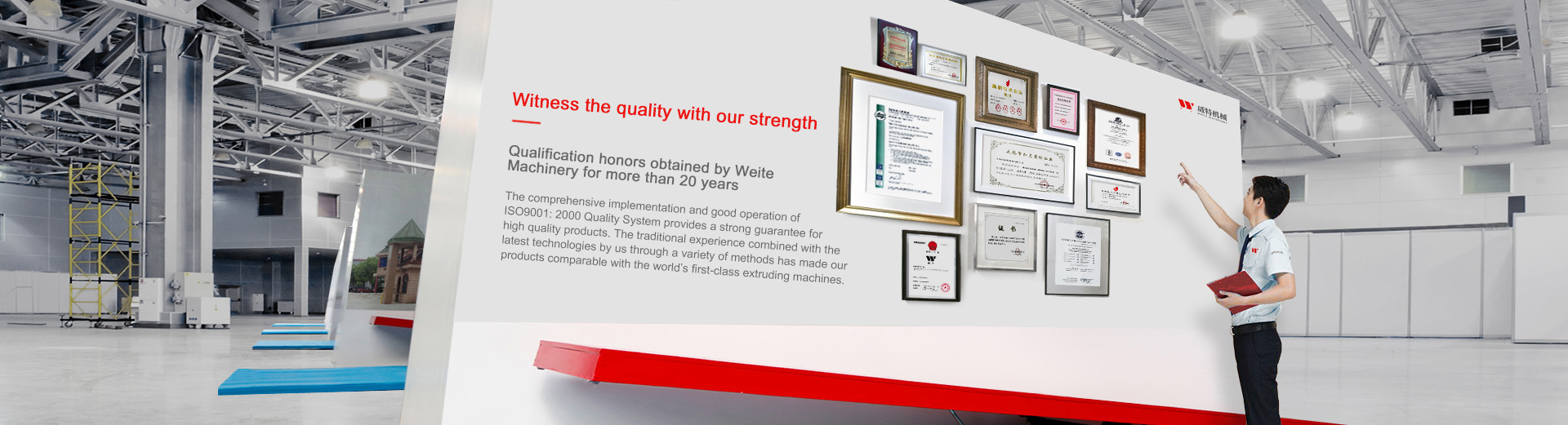 Shandong Tianlang Environmental Protection Technology Co., Ltd.