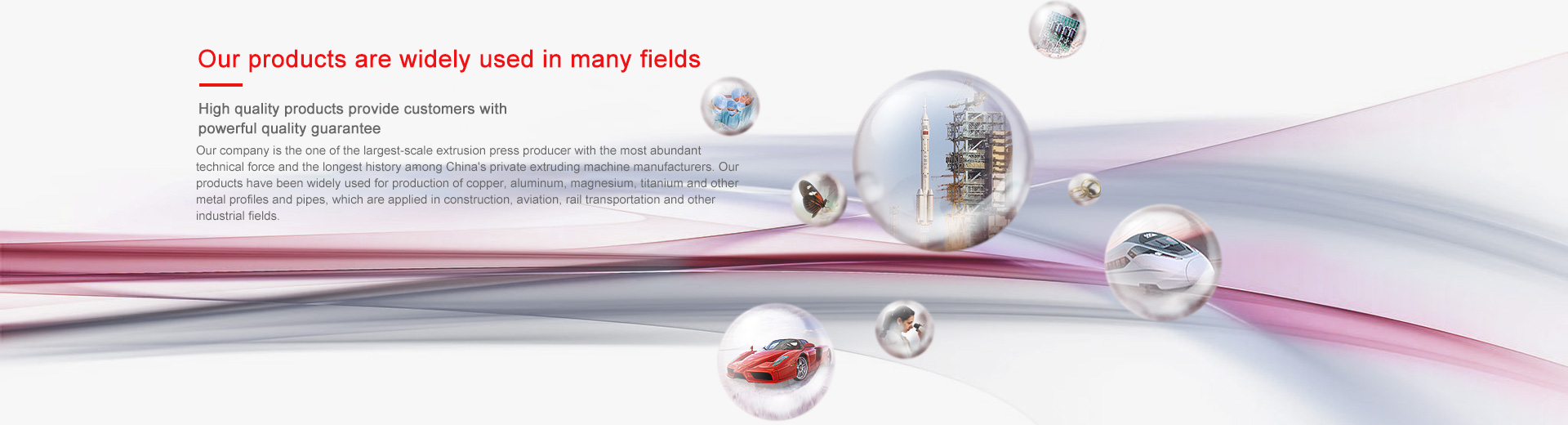 Shandong Tianlang Environmental Protection Technology Co., Ltd.