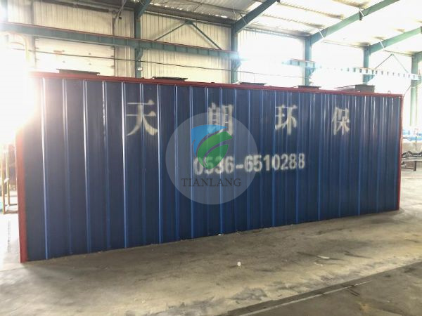 生活污水處理設備