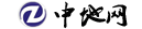中地網(wǎng)
