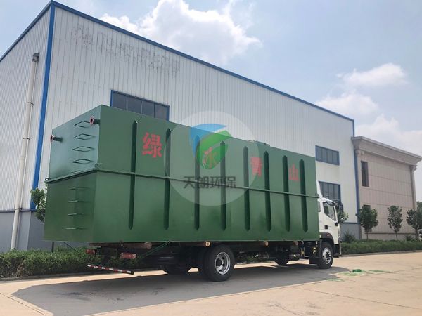 美麗鄉(xiāng)村，綠水青山，發(fā)往重慶污水處理設(shè)備。