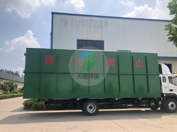 美麗鄉(xiāng)村，綠水青山，發(fā)往重慶污水處理設(shè)備。