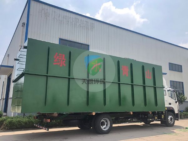 美麗鄉(xiāng)村，綠水青山，發(fā)往重慶污水處理設(shè)備。